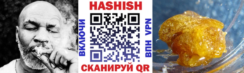 Где купить Курганинск Каннабис  Alpha-PVP  АМФЕТАМИН  Меф  ссылка на мегу ONION  ГАШ  Cocaine 