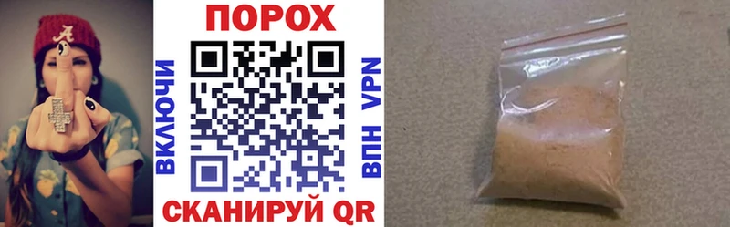 Amphetamine Розовый  Курганинск 