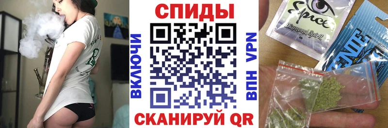 Бутират 99% Курганинск