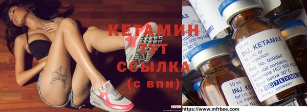 трава Баксан