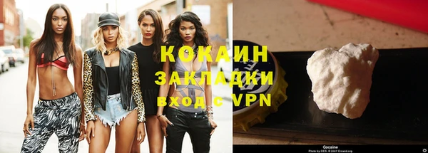 крисы Балабаново
