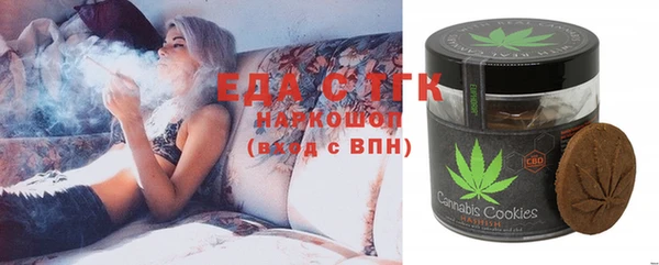 крисы Балабаново