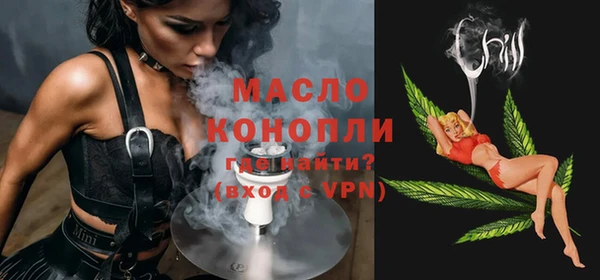трава Баксан