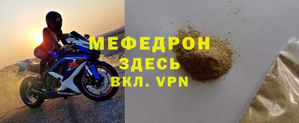 крисы Балабаново
