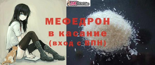 крисы Балабаново