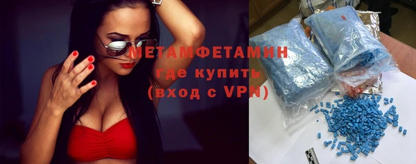 крисы Балабаново