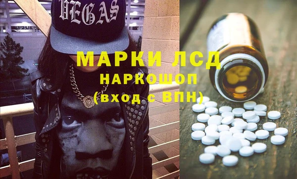 трава Баксан