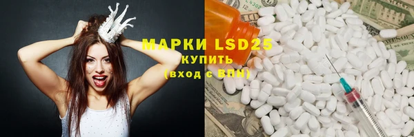 крисы Балабаново