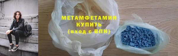 крисы Балабаново