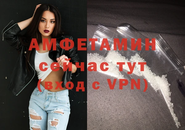 крисы Балабаново