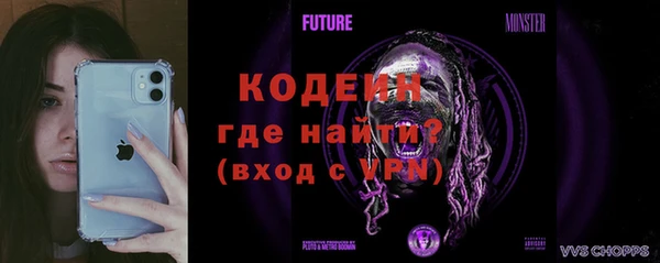 герыч Ростов