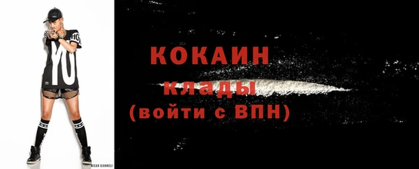 крисы Балабаново