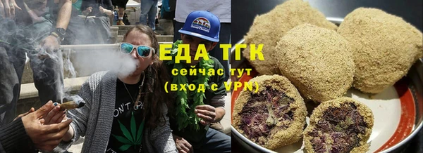 крисы Балабаново