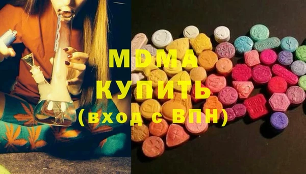трава Баксан