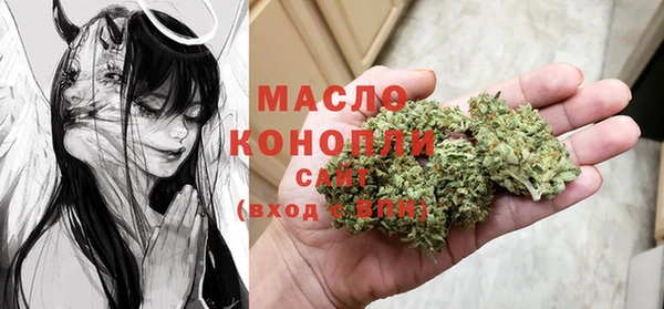 крисы Балабаново