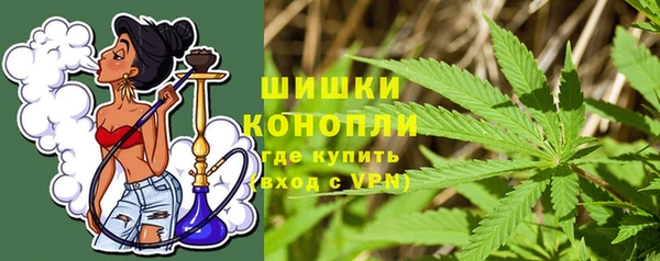 трава Баксан