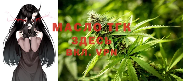 крисы Балабаново