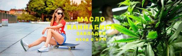 трава Баксан