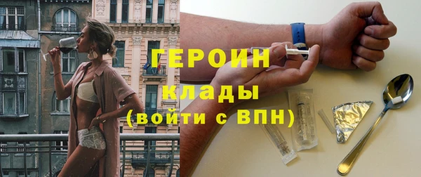 крисы Балабаново