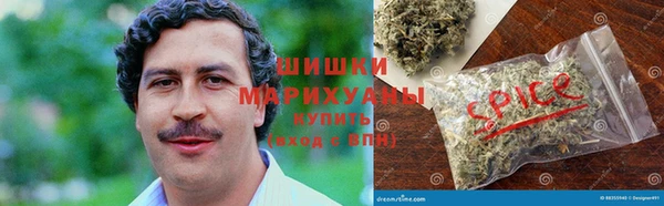 трава Баксан