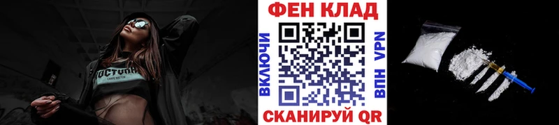 МЕТАМФЕТАМИН винт  blacksprut рабочий сайт  Курганинск 